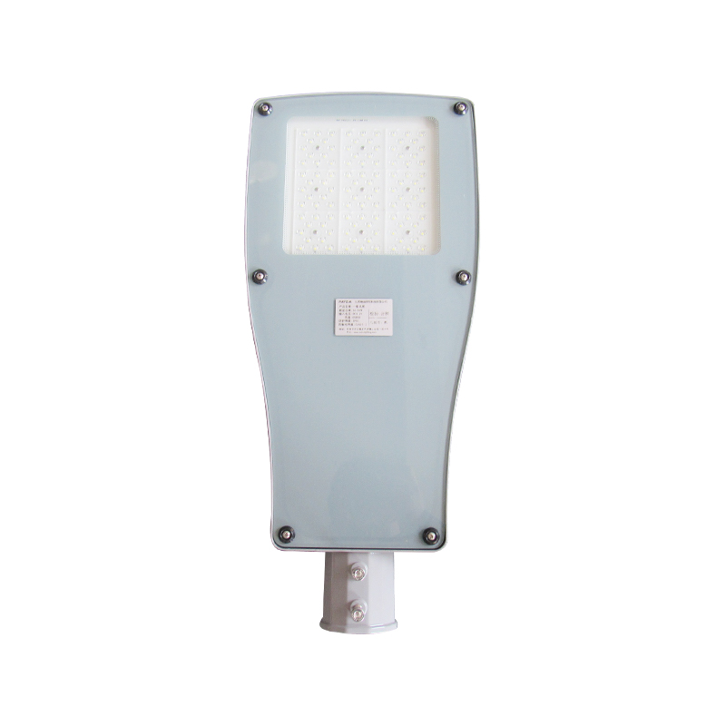 DDK-ASIA STAR 60-200W Venkovní LED lampy Pouliční osvětlení